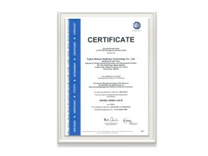 福建星云软件技术有限公司ISOIEC20000-1：2018证书（英文版）